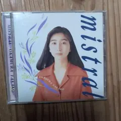 岡村孝子 mistral CD