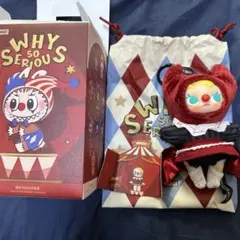 WHY SO SERIOUS 正規品 MOLLY Crimson Dancer