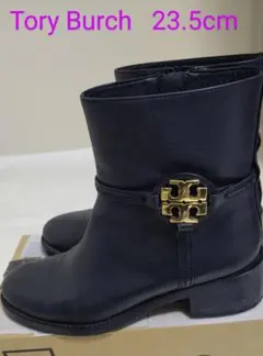 トリーバーチ Tory Burch ショートブーツ 23.5cm