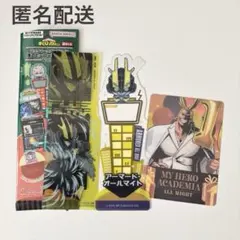 ヒロアカ 10周年 クリアカード ブックマーク アーマード オールマイト