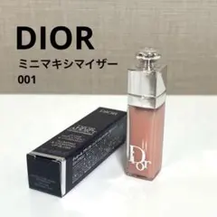 【DIOR】ミニリップマキシマイザー　001 ピンク　2ml