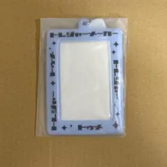treasure トレカ ホルダー ケース