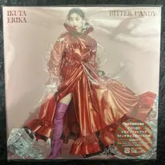生田絵梨花 BITTER CANDY 初回生産限定盤B - メルカリ