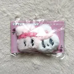 【新品未使用】エスターバニー ぬいぐるみフェイスバッジ