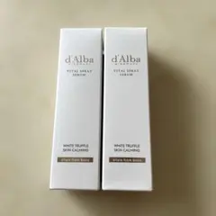d'Alba ダルバ ミスト バイタルスプレーセラム　50ml 2本
