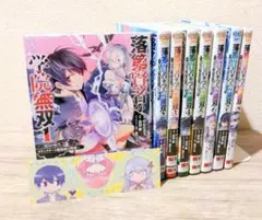 初版】平穏世代の韋駄天達 全巻セット 特典セット - メルカリ