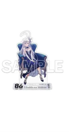 86 エイティシックス オンリーショップ 8.6周年 アクリルフィギュア レーナ