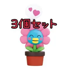 えもふぃぐ たまごっち くさっち 3個セット