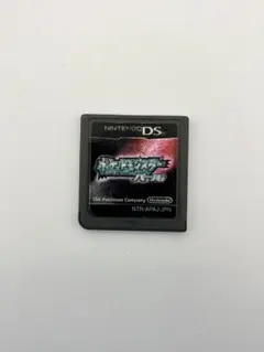 『ポケットモンスター パール』 のニンテンドーDS用ソフト