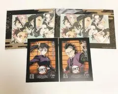 お*み様 鬼滅の刃 無限城編 猗窩座再来 入場者特典 アートスタンド ポストカー