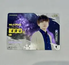 URカード FL Hasha