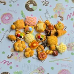 《パンセット　お得♡まとめ売り》ミニチュア　フェイクフード