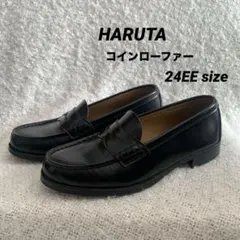 HARUTA ハルタ レディース コインローファー ブラック 24EEサイズ