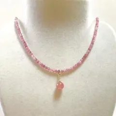 Item thumbnail for item 5be7a5c8-9661-4014-a5e5-9ceec57011bd