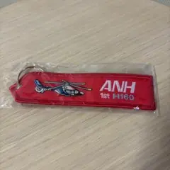 栃木県消防防災航空隊 おおるり フライトタグ AW139 - メルカリ
