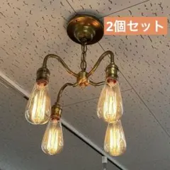 4連ライト ミッドセンチュリー モダン プールライト ビリヤード ホット