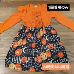 SHEIN ハロウィン柄 원피스 6Y