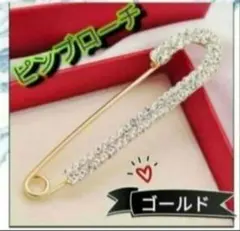 Item thumbnail for item 8a5e1108-1ff7-4a40-b2f8-0ce62c5df3dd