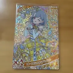 ひみつのアイプリ リング2弾☆エターナルジュエルラブジュリエル　える☆