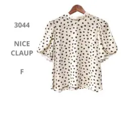 ナイスクラップ レーススタンド襟クリーム色 花柄パフスリーブブラウス 姫かわ