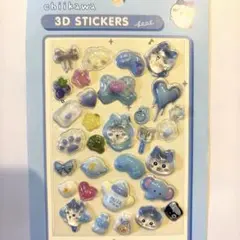 ボンボンドロップシール おすそ分け