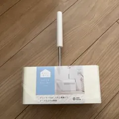 Item thumbnail for item 5754e163-1e57-4f16-b418-2425e44a9148