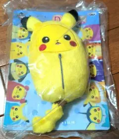 一番くじ ピカチュウ ねぶくろコレクション D賞