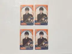 ハイキュー クリアカード ジャンプフェスタ2026 おみくじ 影山