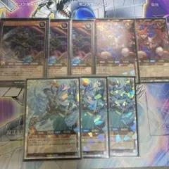 遊戯王ラッシュデュエル　汎用セット