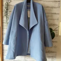 アンディコール 水色 ウール混 ロングコート 新品タグ付き