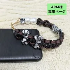 Item thumbnail for item 01d1e96f-3b9f-462e-a0a6-5622fe455ce2