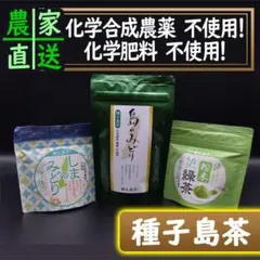 Item thumbnail for item bfdf78c7-57c0-4cff-9cae-4492beca6378