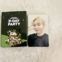 SEVENTEEN B-DAY PARTY スタンプラリー トレカ スングァン