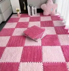 4日間限定価格未使用薄いピンクと濃いピンクチェック ジョイントマット 30×30