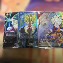 【極美品】ドラゴンボール フュージョンワールド ベジット SCRパラレル　他のサムネイル
