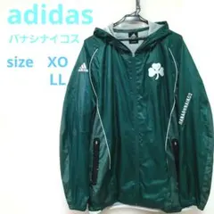 adidas ナイロンジャケット ダークグリーン