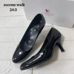 ワコール　サクセスウォーク エナメルパンプス 24.0cm 黒　箱付き　日本製のサムネイル