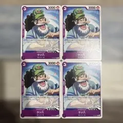 Item thumbnail for item 09d02141-13b9-4062-a35c-3809ec408dd8