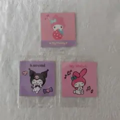 サンリオ　 なかよしシールグミ　 ♡マイメロ& クロミ