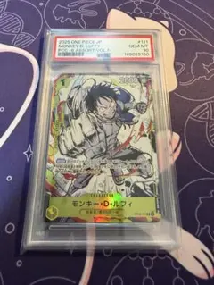ワンピース ルフィ 003 プロモ パラレル PSA10 白黒 - メルカリ