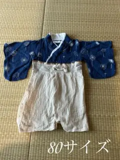 【美品】袴ロンパース お食い初め 誕生日 80cm