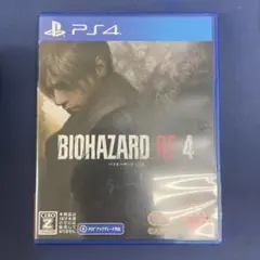 PS4 バイオハザード RE:4 通常版