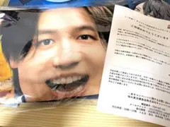 味の素　松田元太　ブランケット 味の素 松田元太 ブランケット - メルカリ