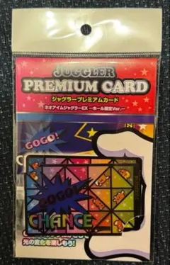 m40499922483_1.jpg?1772574635