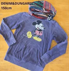 Item thumbnail for item a4e89ca6-3494-4066-a869-71471584808d