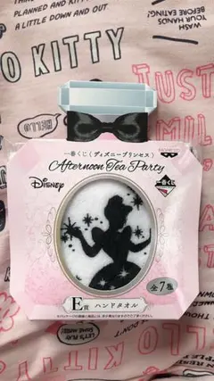 ディズニープリンセス一番くじハンドタオル