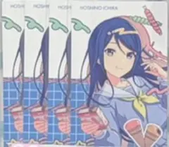 プロセカ エピカ バースデー 星乃一歌 4点セット