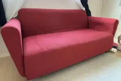 Franc Franc 赤色ソファー Franc Franc 赤色ソファー フランフラン 赤いソファーのおすすめ