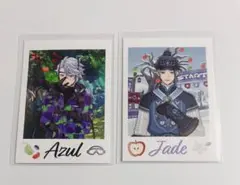 ツイステ展 ランダムカードコレクション アズール ジェイド