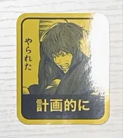 Item thumbnail for item a7e220ae-e465-463a-ac10-e8fd8ddfe47b